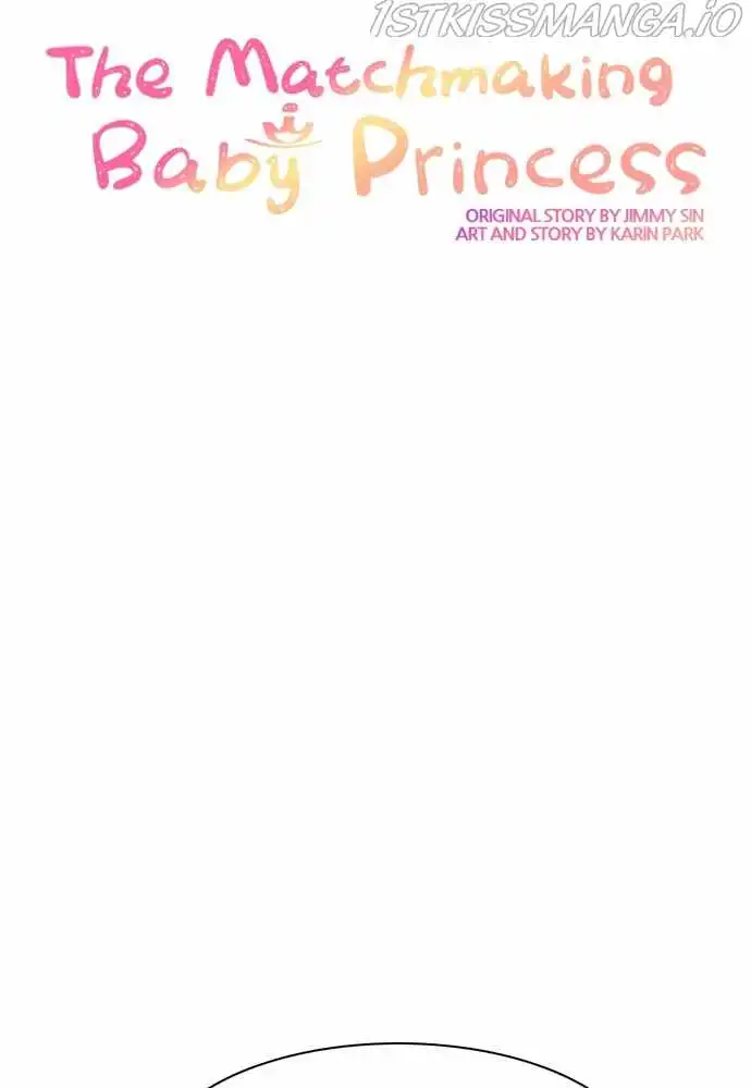 Matchmaker Baby Princess Chapter 56 17